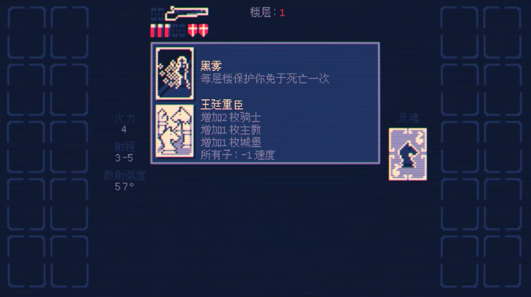 ����ǹ֮�����վ�ս��Ϸ�淨3