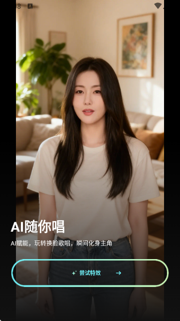 ���ձ���ͼ