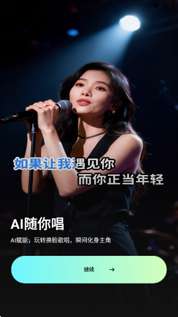 ���ձ���ͼ