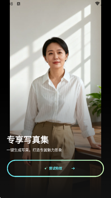 ���ձ���ͼ