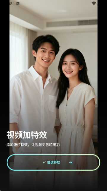 ���ձ���ͼ