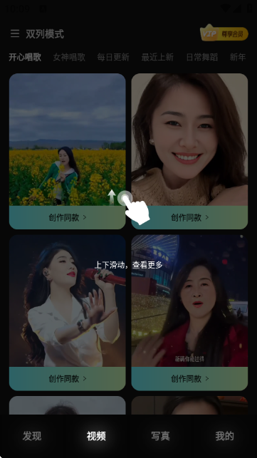 ���ձ���ͼ