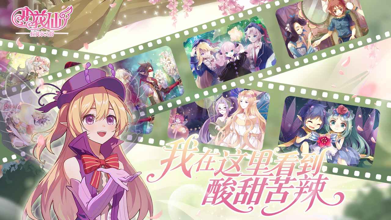 С����������֮Լҳ�λ�ͨ���ͼ4