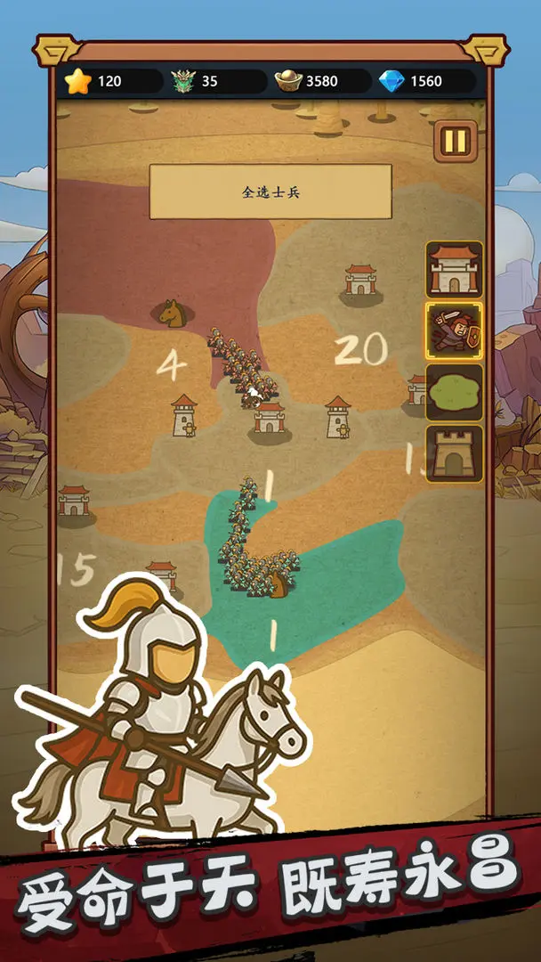 �����ܿ��������°��ͼ