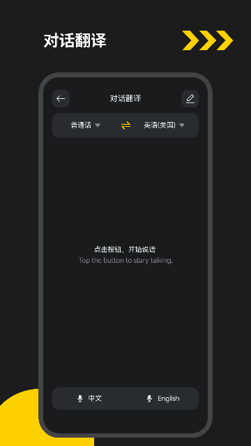 EYEVUE-��������ר�ҽ�ͼ