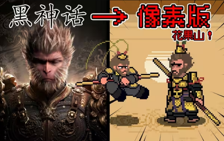 ����������ذ���Ϸ��ȫ