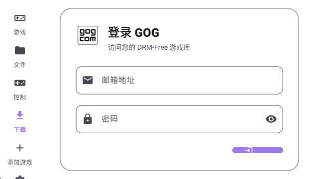 Rotating art Launcher��ͼ