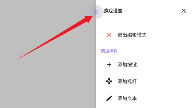 Rotating art Launcher��ͼ