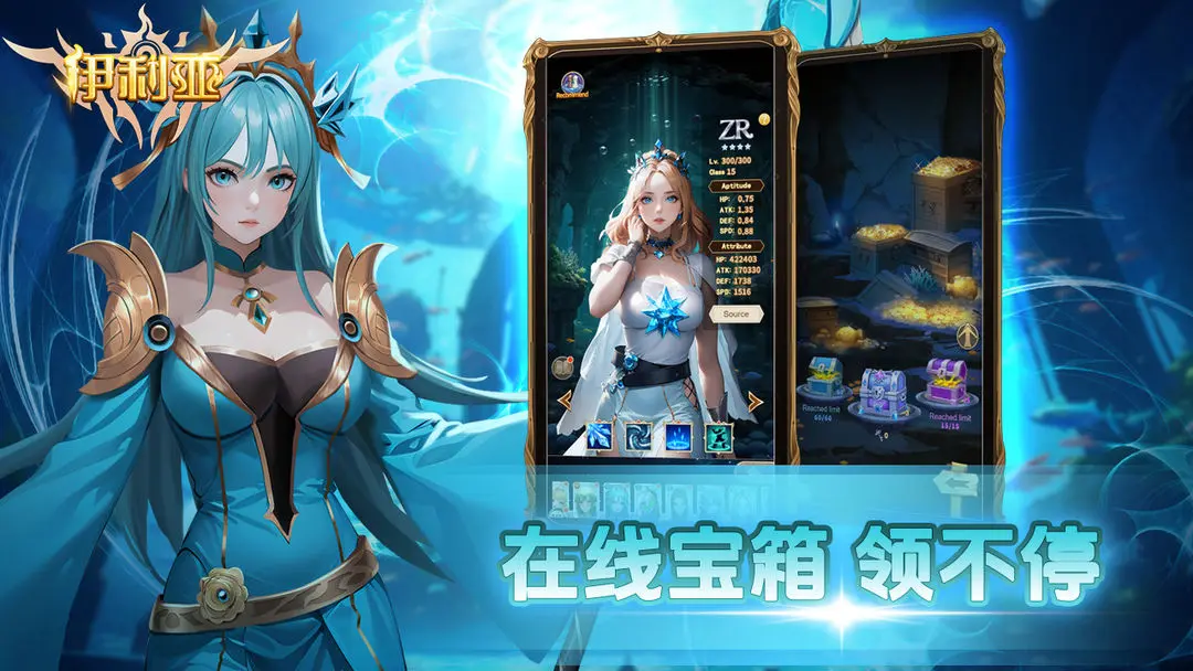 ���������ν�ͼ2