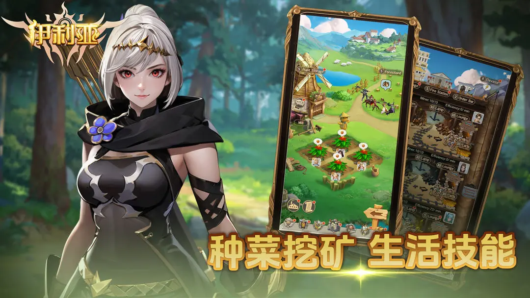 ���������ν�ͼ1