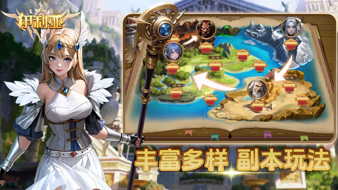 ���������ν�ͼ4