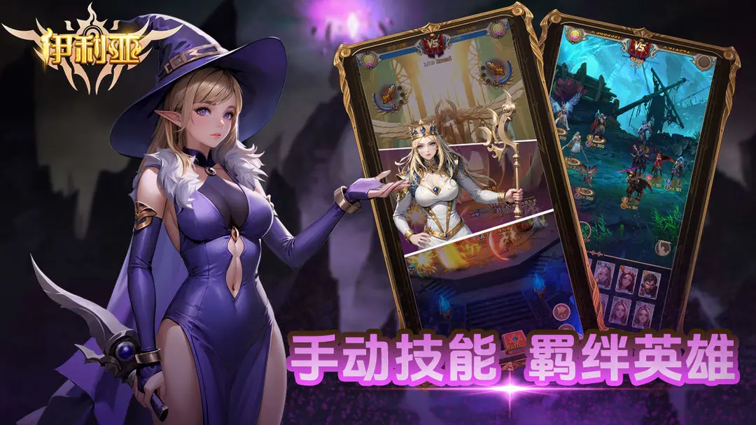 ���������ν�ͼ3