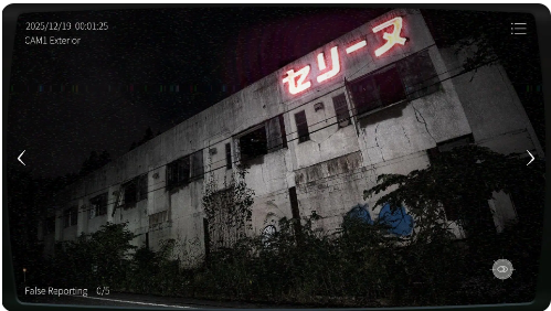 �ձ��¹��������Э��2�ֻ����ͼ