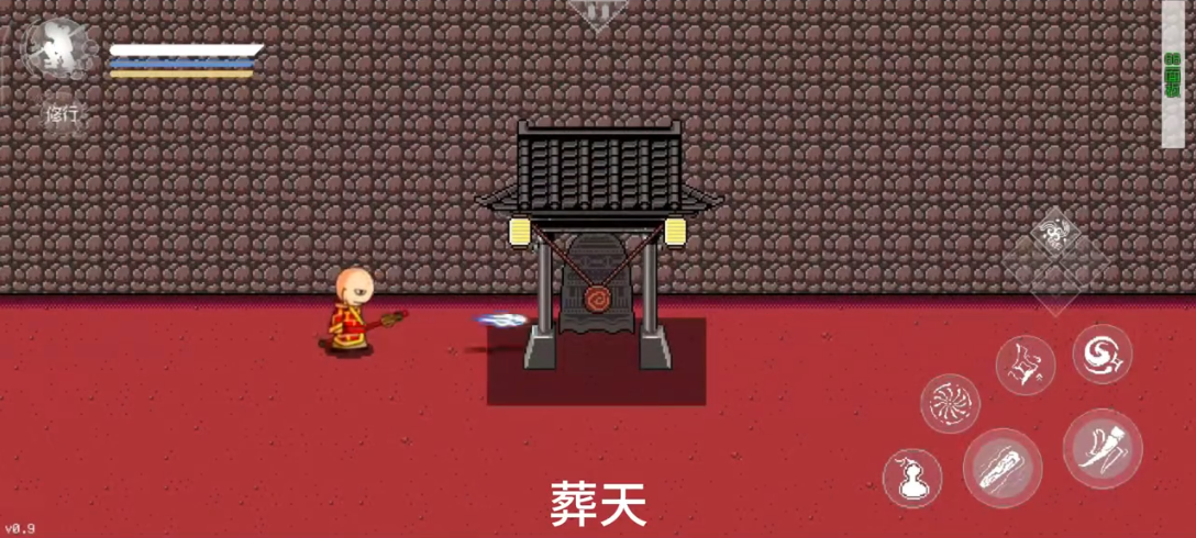 黑神话像素版唐三葬mod版截图0