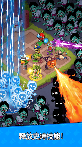 ���䱣��սȥ�����ͼ4