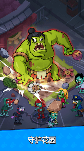 ���䱣��սȥ�����ͼ2