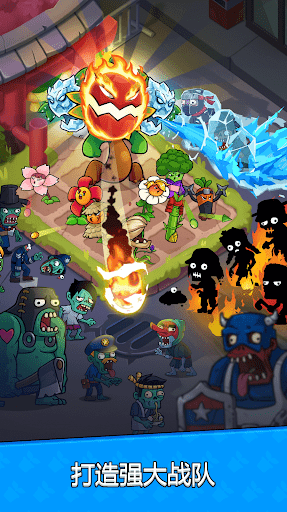 ���䱣��սȥ�����ͼ3