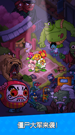 ���䱣��սȥ�����ͼ1