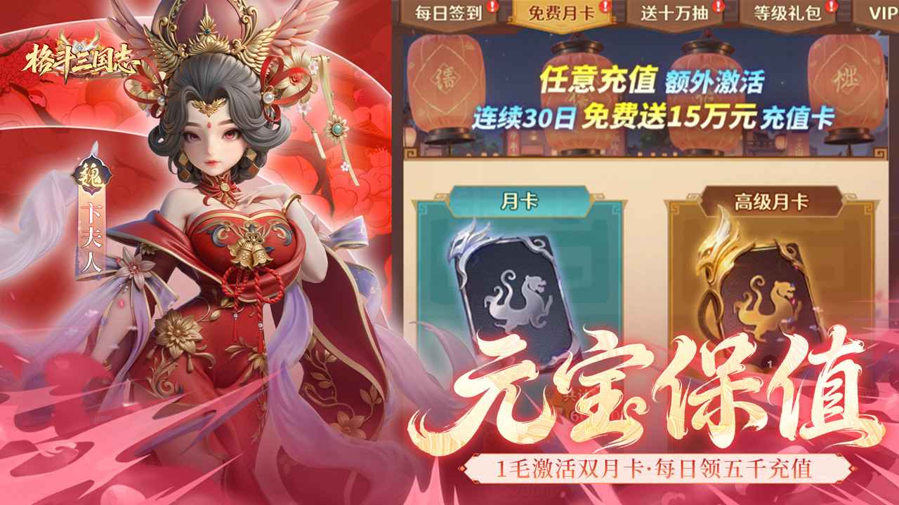 ������־���ν�ͼ0