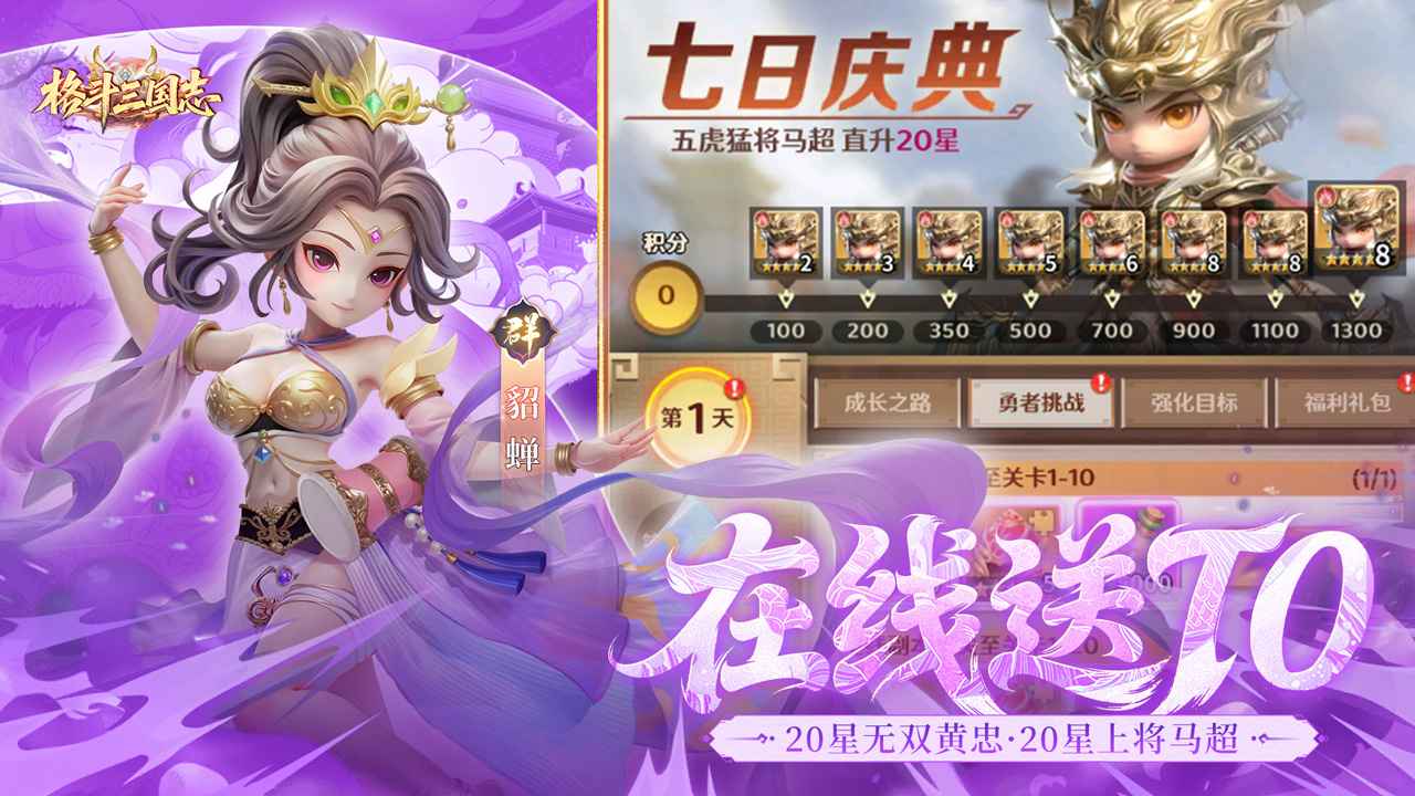 ������־���ν�ͼ2