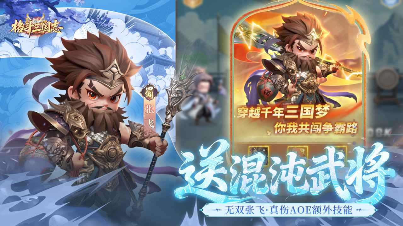 ������־���ν�ͼ1