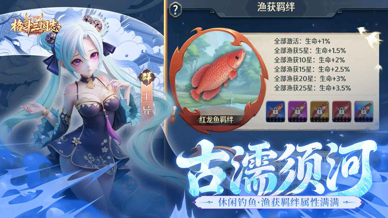 ������־���ν�ͼ3