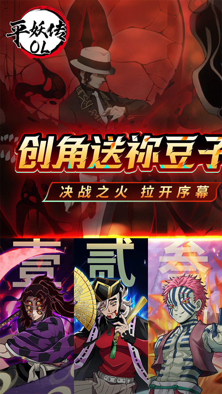 ƽ����OL0.1����5��Ӣ�۽�ͼ0