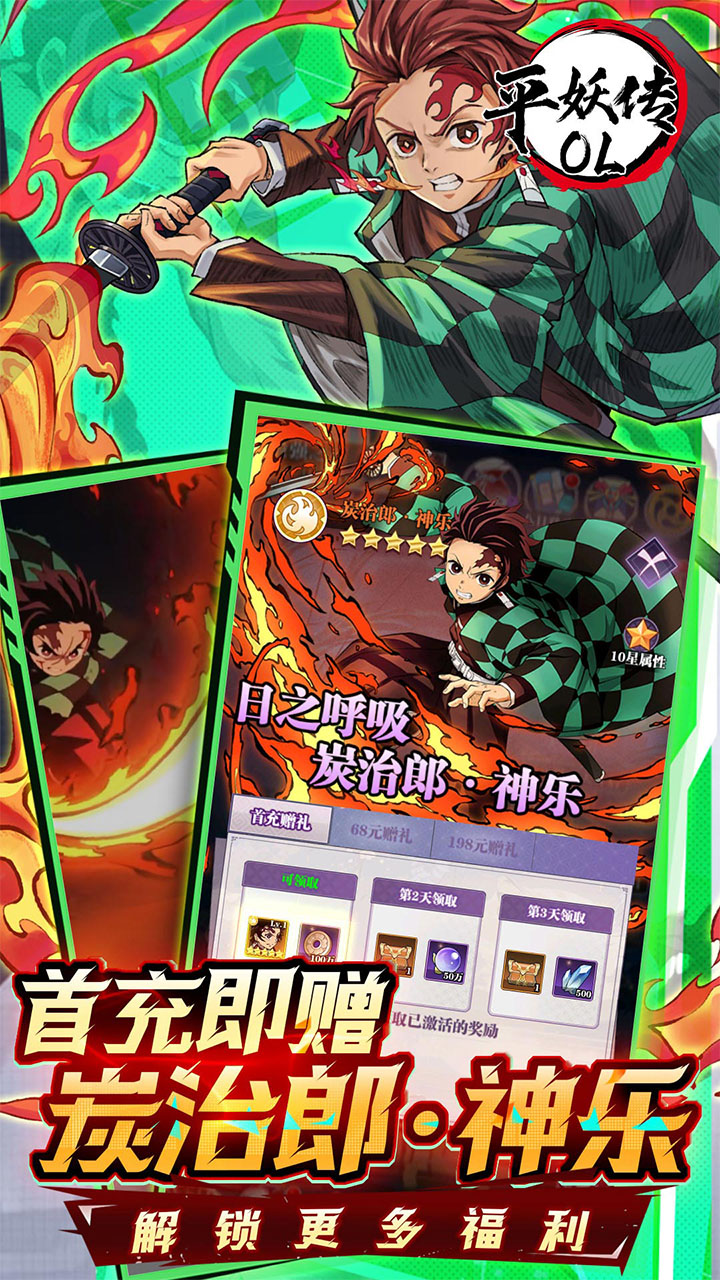 ƽ����OL0.1����5��Ӣ�۽�ͼ2