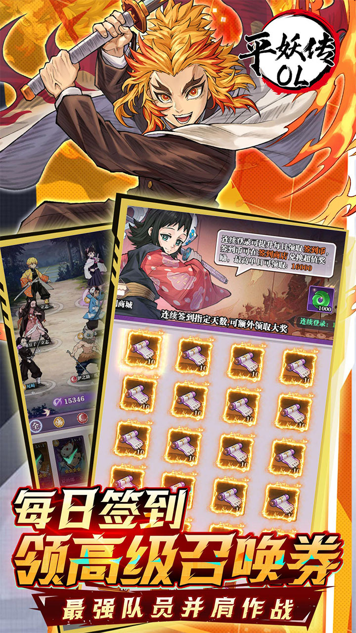 ƽ����OL0.1����5��Ӣ�۽�ͼ3