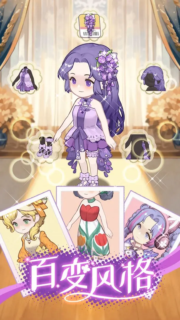 �����������ν�ͼ