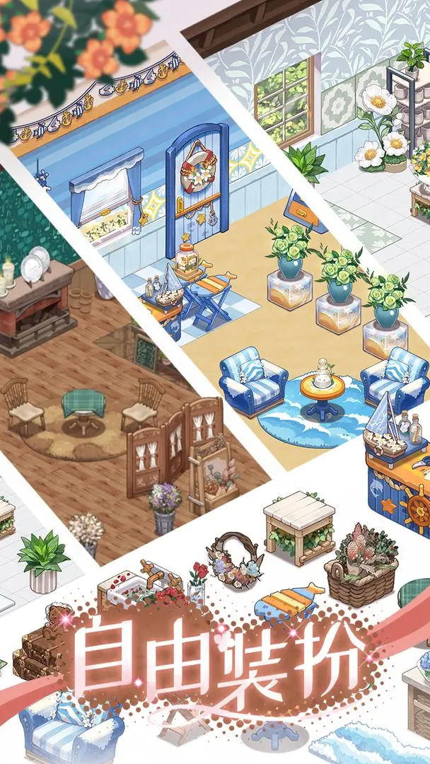 �����������ν�ͼ