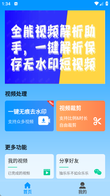 LuLuȥˮӡ������Ѱ��ͼ2