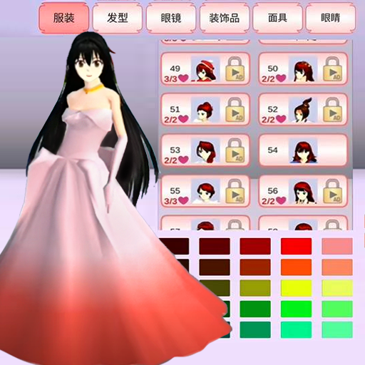 ӣ����ѧ�ɳ��ռ�1.0.0 ���°�