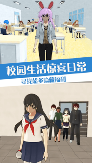 ӣ����ѧ�ɳ��ռǽ�ͼ