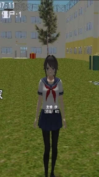 ӣ����ѧ�ɳ��ռǽ�ͼ