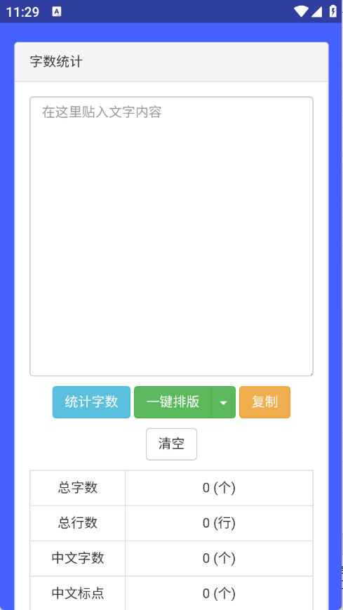 ���������app��ͼ