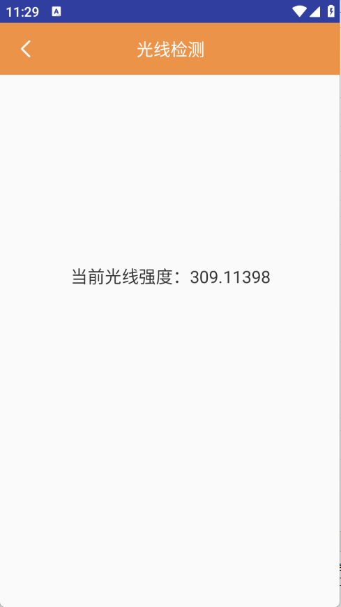 ���������app��ͼ