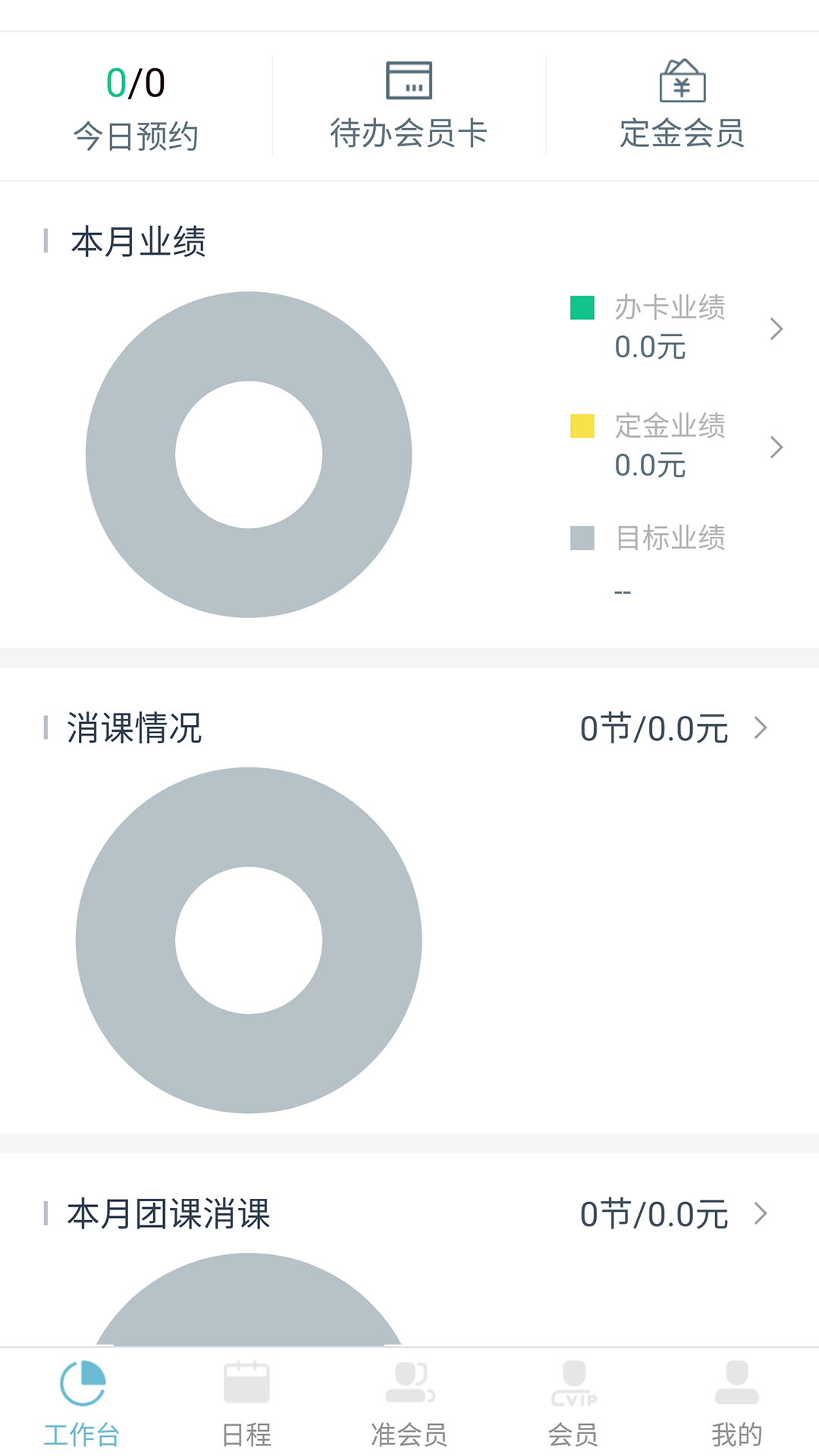 ��������app�ٷ����ͼ1