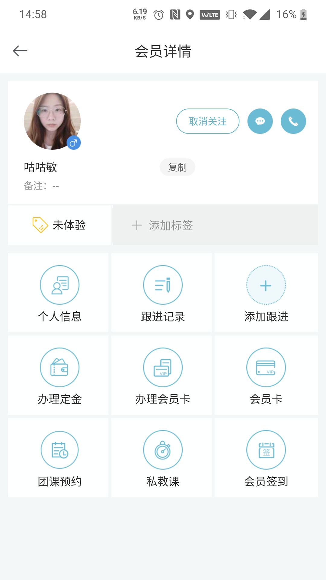 ��������app�ٷ����ͼ2