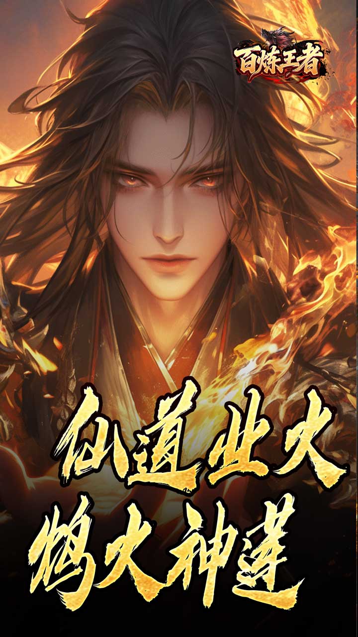 ��������-���б���������ͼ1