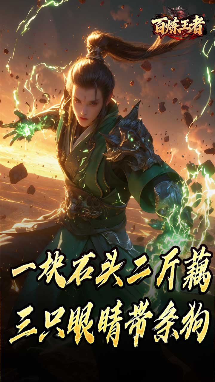 ��������-���б���������ͼ2