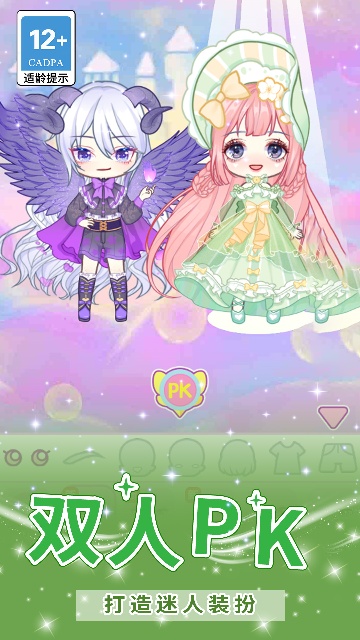 �λ��ǹ���Ů��ͼ