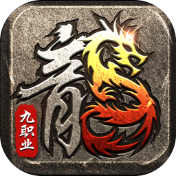 ��ҫ����(��踴�ž�ְҵ)1.0 ��׿���°�