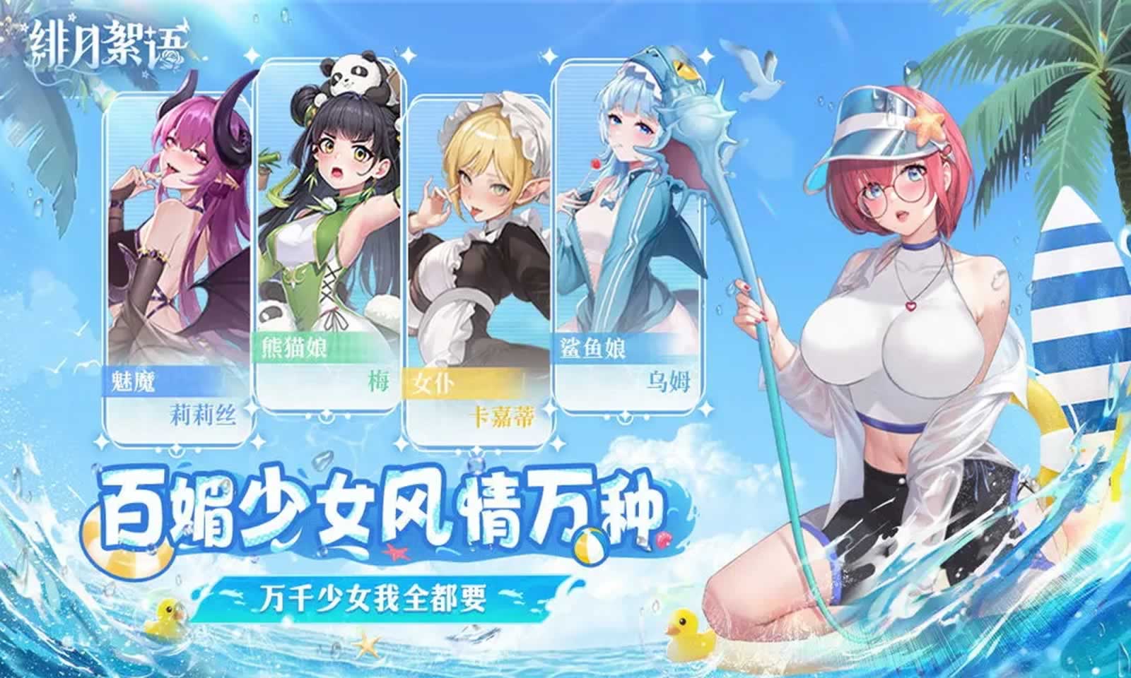 ħ������(�������)���ν�ͼ