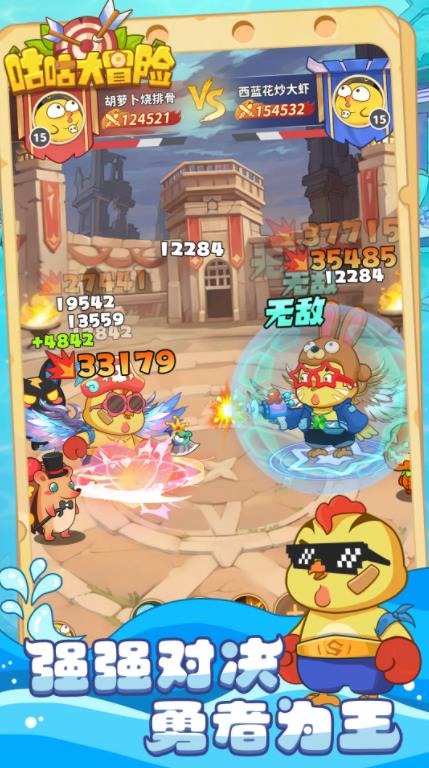 ������ð����Ϸ�ٷ����ͼ