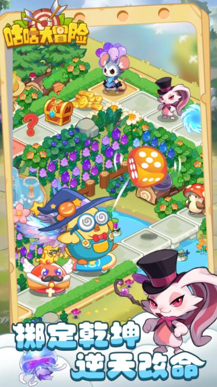 ������ð����Ϸ�ٷ����ͼ