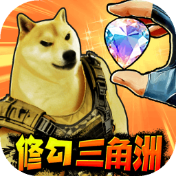 �޹������ж���װ��3.0 ���°�