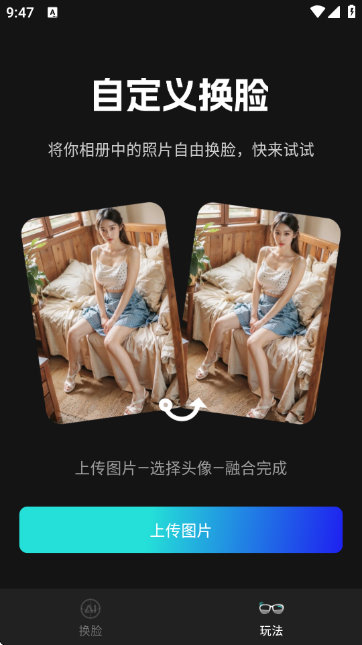 �����ս�ͼ