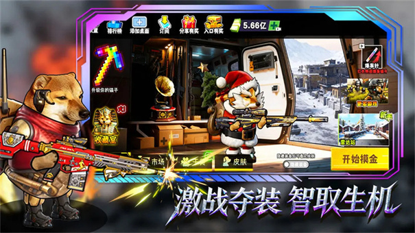 è���Ѵ򳷽�ͼ