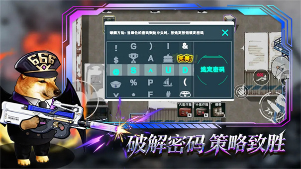 è���Ѵ򳷽�ͼ